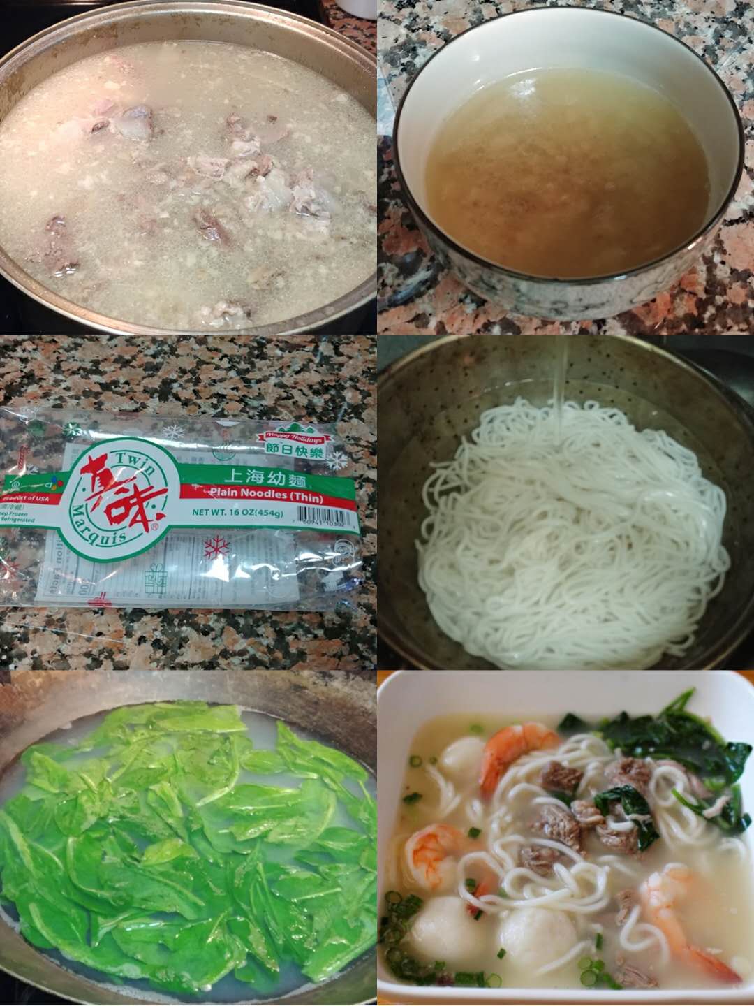 WeChat Image_20180318143914