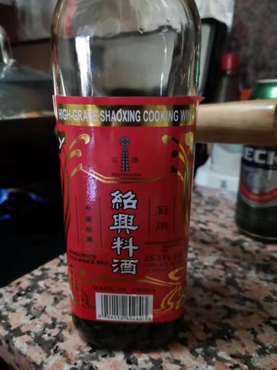 WeChat Image_20200125225920