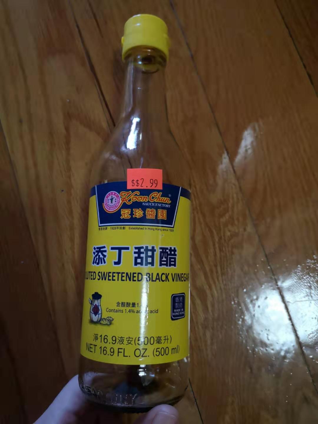 WeChat Image_20200125225930